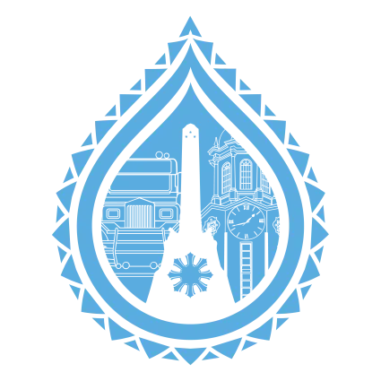 DrupalCamp Manila 2020 logo